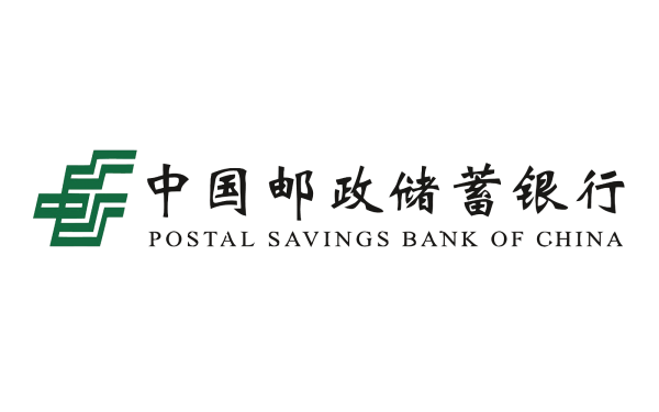 邮政储蓄logo