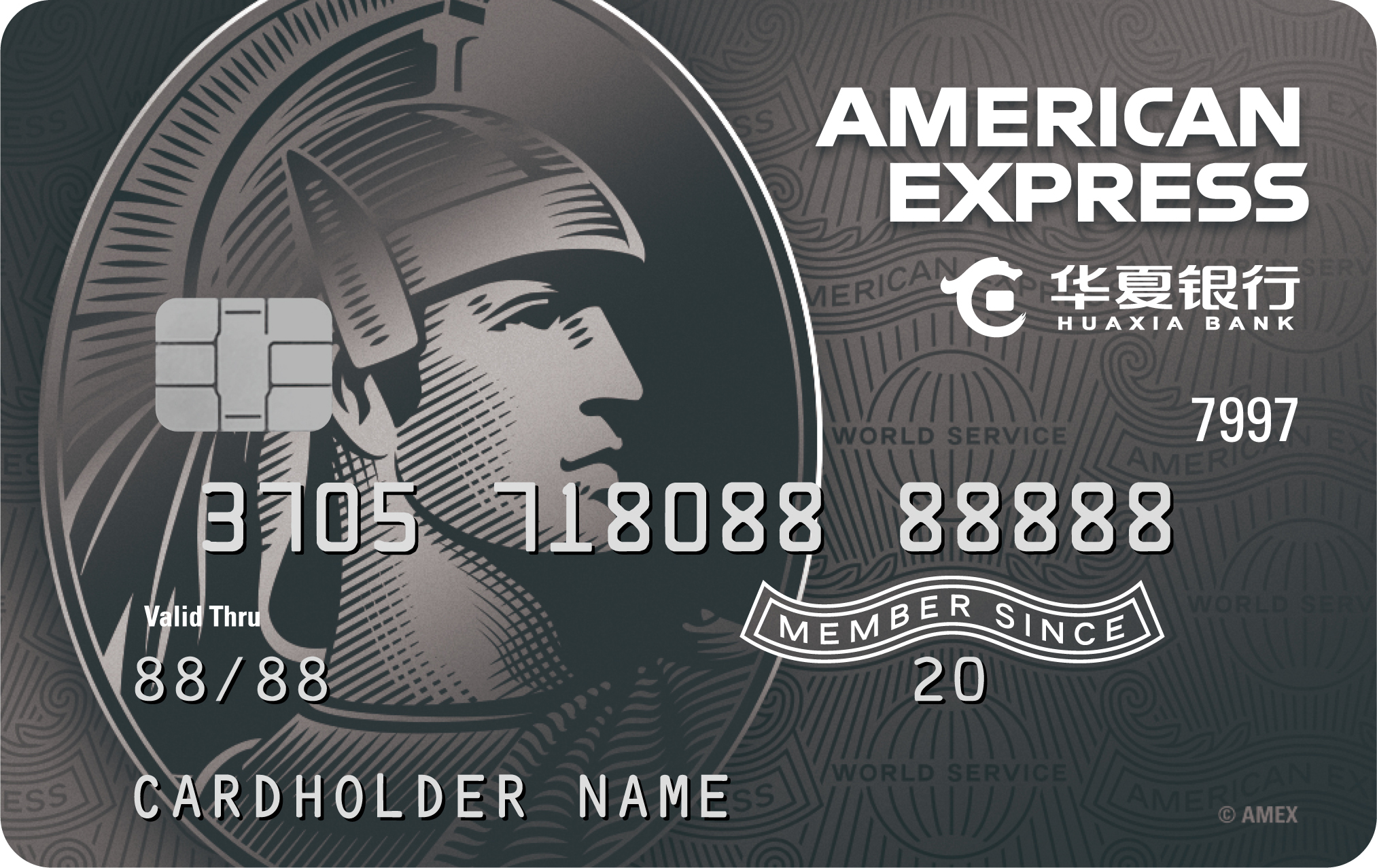 俺愿称华夏银行为退休人士友好银行，来贡献下实际的 DP