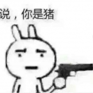 一步的头像