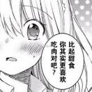311zzb的头像