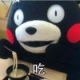 boboNXK的头像
