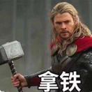 PAi.的头像