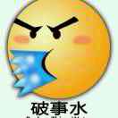opteron的头像