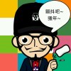 瀚海连天的头像