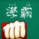 Zend Cloud Water的头像