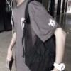 逆鳞的头像