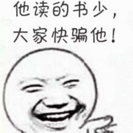 军团小兵的头像