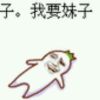 lx666的头像