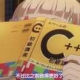 Awelling的头像