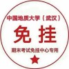 Yunson_Shu的头像