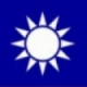 半夏时光、半支离曲的头像