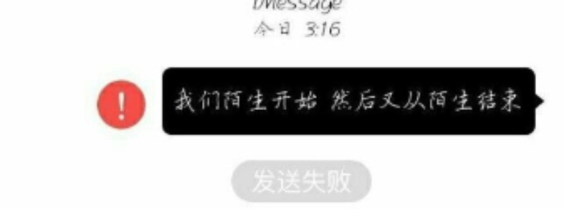 俗气